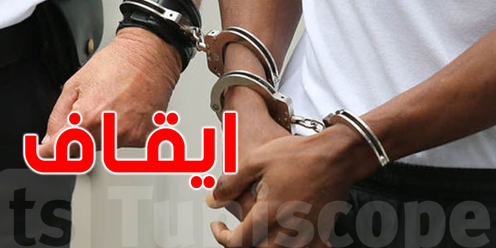 القصرين: الإطاحة بمهرّب خطّط لتهريب رجلي أعمال ممنوعين من السفر